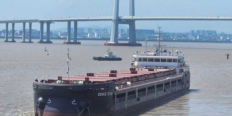 M/V DENİZ STAR&nbsp;