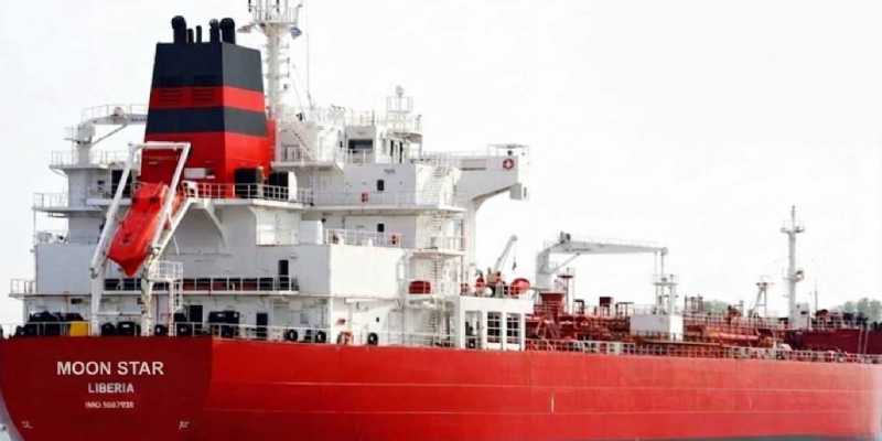 M/T MOON STAR