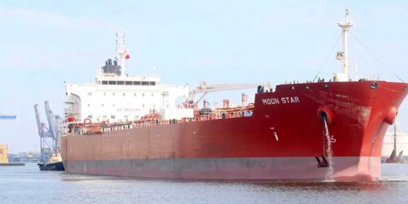 M/T MOON STAR&nbsp;