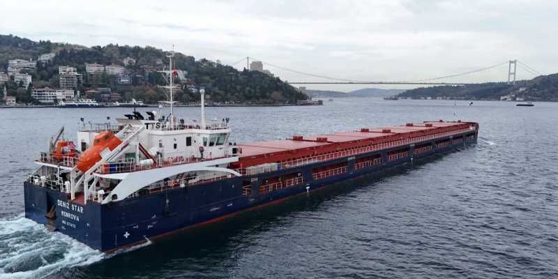 M/V DENİZ STAR&nbsp;