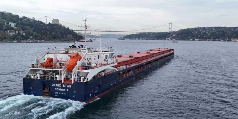 M/V DENİZ STAR&nbsp;
