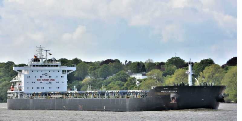 M/V MERCUR STAR  &nbsp;