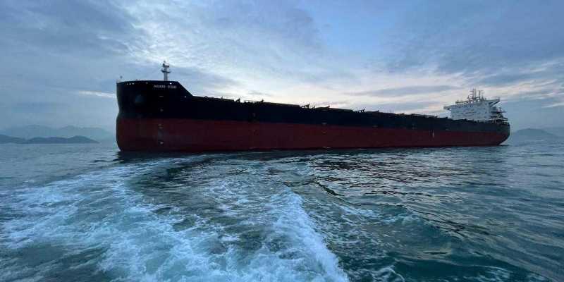 M/V VENUS STAR&nbsp;