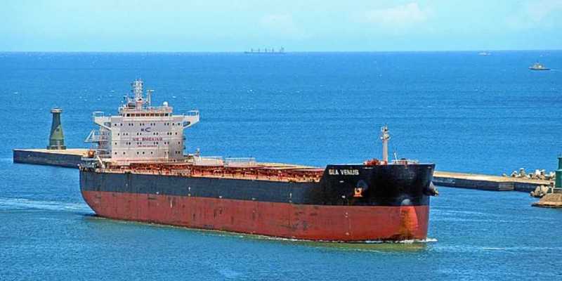 M/V VENUS STAR&nbsp;